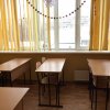 Презентація аудиторного фонду